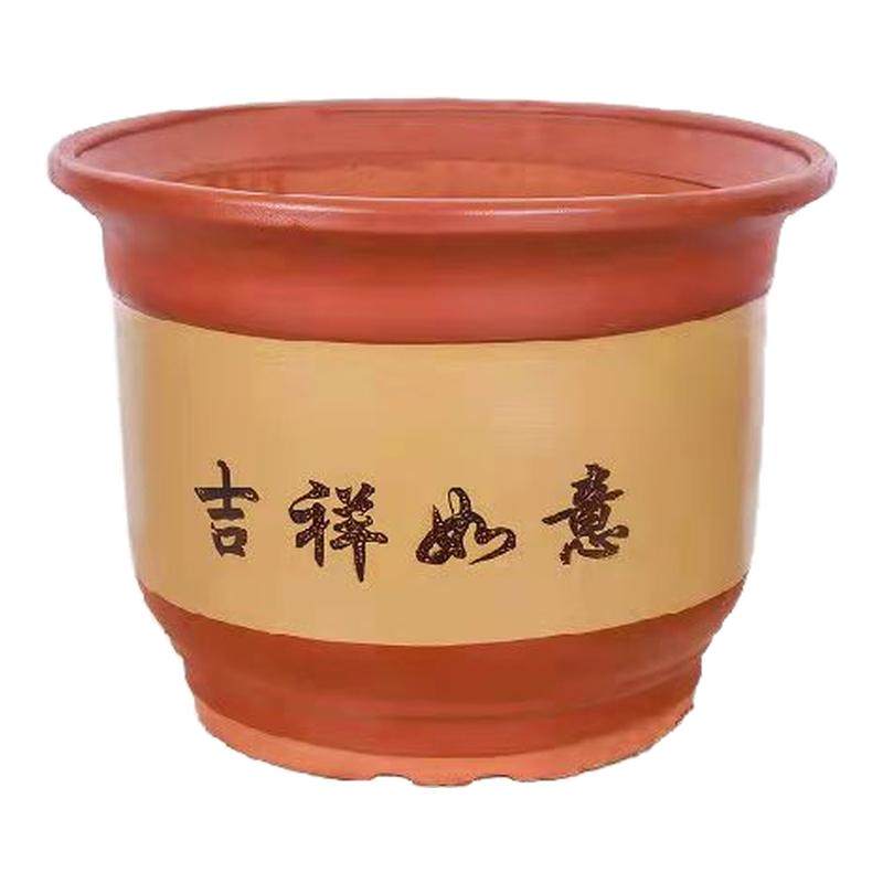 陶瓷花盆红陶花盆大号粗陶花盆仙人球专用室外花盆庭院专用紫砂盆