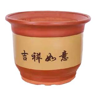 紫砂盆红陶特大花盆送托盘落地陶瓷特价陶土盆景专用