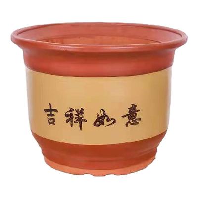 紫砂盆红陶特大花盆送托盘落地陶瓷特价陶土盆景专用