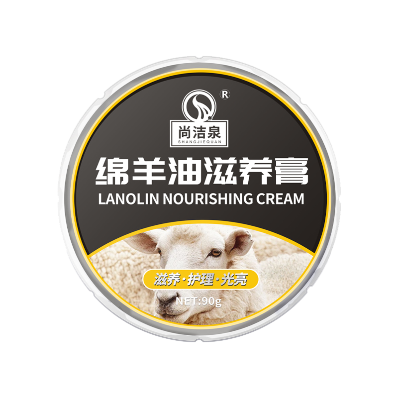 皮鞋油黑色真皮保养油无色鞋油通用固体皮具护理清洁护理套装