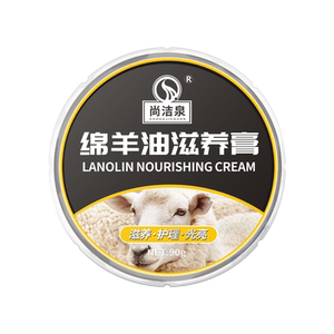 皮鞋油黑色真皮保养油无色鞋油通用固体皮具护理神器清洁护理套装