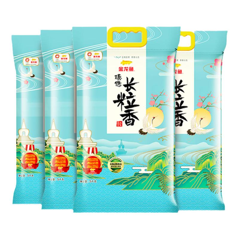  ѡ5KG*4ڶ׾׹4089Ԫ