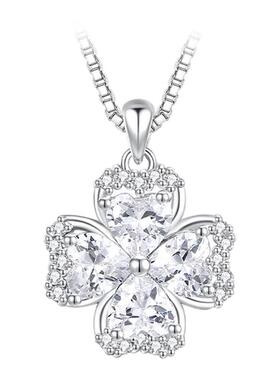 【生日礼物】周大生四叶草项链