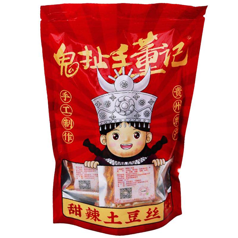 鬼扯手董记土豆丝香酥洋芋丝贵州特产追剧休闲零食小吃解馋童年味