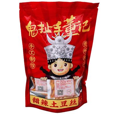 鬼扯手董记土豆丝香酥洋芋丝童年