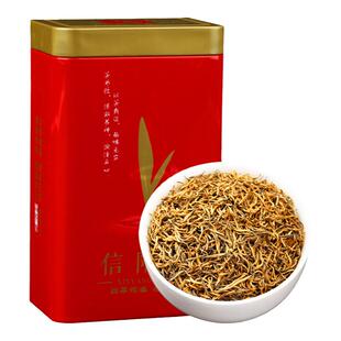 信阳红茶茶叶2025新茶优等黄芽明前高山春茶养胃蜜香浓250g500g