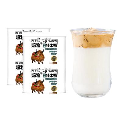 妈牧牦牛奶青海牛奶奶香浓醇