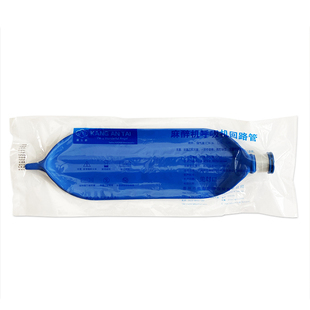 医用无菌麻醉机气囊呼吸气囊模拟肺呼吸袋麻醉循环回路配件储气袋