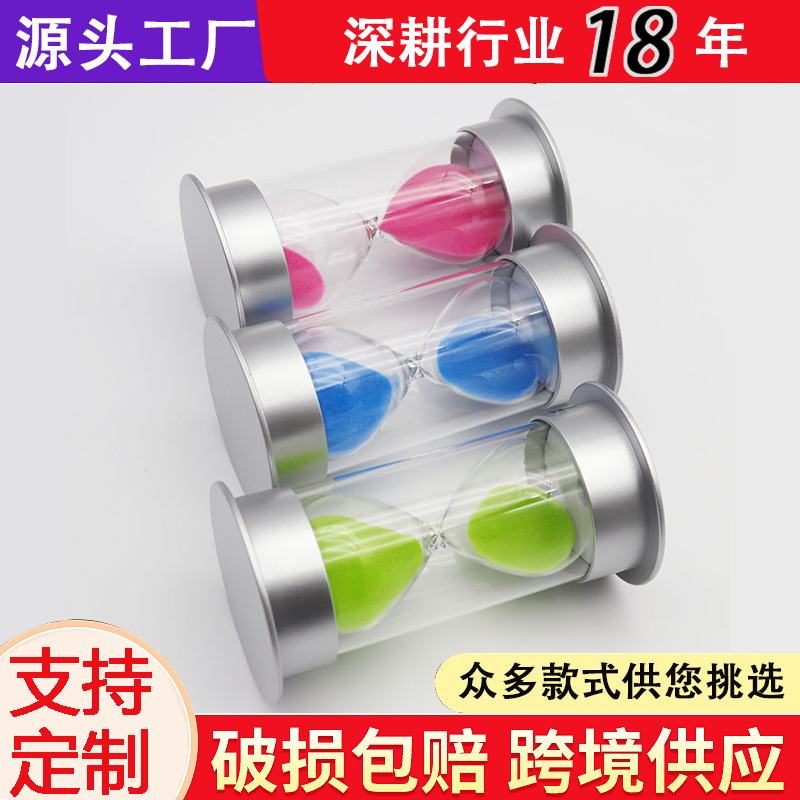 跨境沙漏摆件高级感流沙瓶计时器创意摆件礼品沙漏玻璃装饰工艺品