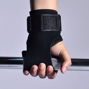举重单杠牛皮护手掌男女带助力护腕引体向上握力手套硬健身辅助拉