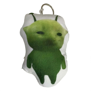 哈基米外星人小猫玩偶趣味抽象表情包发声语音毛绒挂件送女友礼物