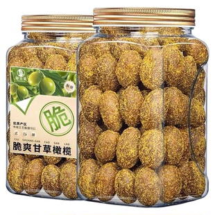 SAM超市同款甘草橄榄果潮汕特盐津蜜饯果脯九制咸甜无核大橄榄条