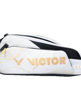 VICTOR/威克多胜利羽毛球包方包矩形包BR2206球拍隔层大容量6支装