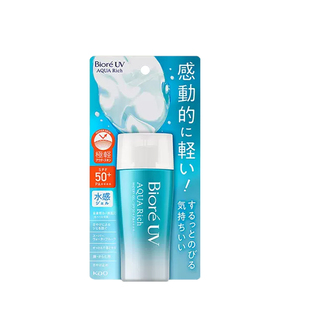 日本Biore碧柔水感防晒霜啫喱清爽保湿乳液SPF50+脸部全身可用