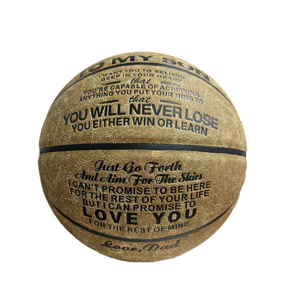真皮7号牛皮篮球BasketballGift