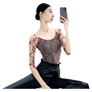 vonsu梵舒体服芭蕾舞练功服形体瑜伽服长袖体操服舞蹈服成人女