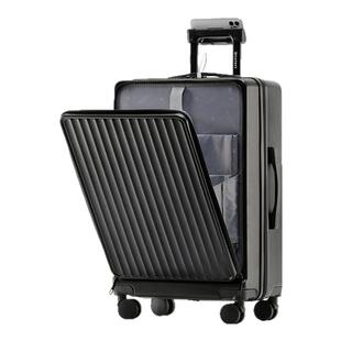 花花公子2024新款行李箱前开盖拉杆箱多功能旅行箱商务密码登机箱