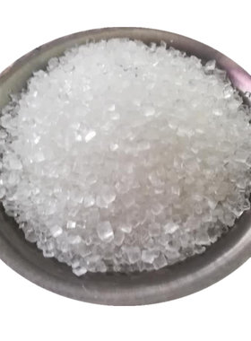 广西白糖粗颗粒白砂糖10斤批发中大粒商用50斤做棉花糖糖葫芦奶茶