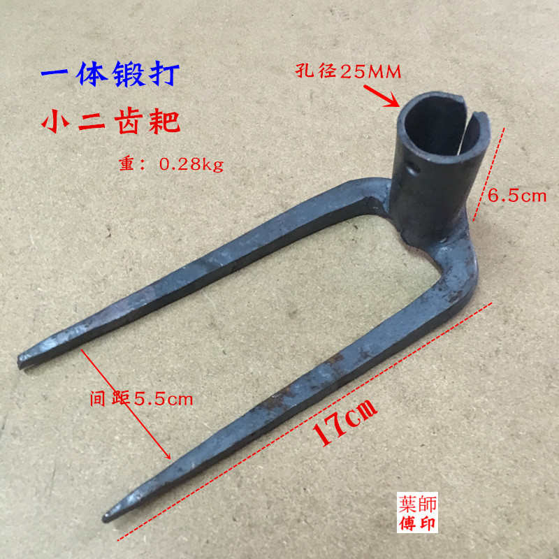 包邮小锄头挖野菜种花除草锄钉耙子二齿农具农用撅头工具种菜锄镐
