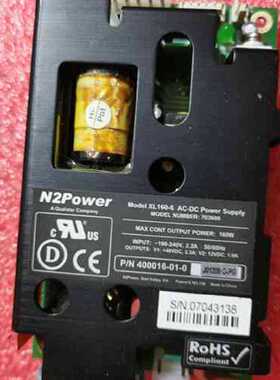 议价N2POWER XL160-6 AC-DC 160W 电源
