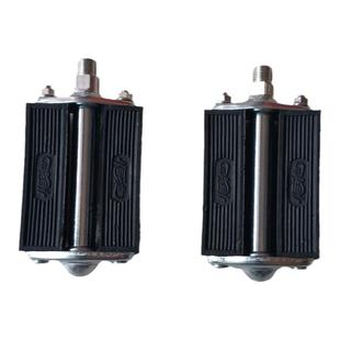 人力三轮车老式26/28自行车脚蹬二八大杠脚踏板粗轴滚珠配件包邮