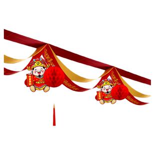 2026新年春节拉花装饰品商场店铺店庆公司活动场景布置过年挂饰