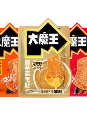 盐津铺子六必居大魔王素毛肚零食