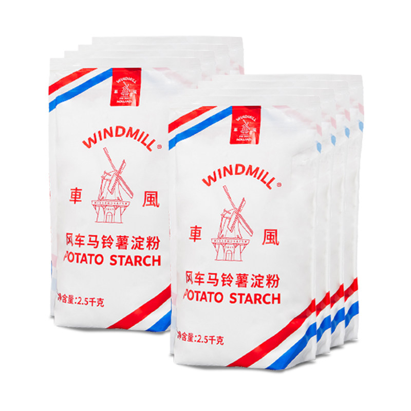 5斤荷兰生粉风车风车生粉5斤淀粉