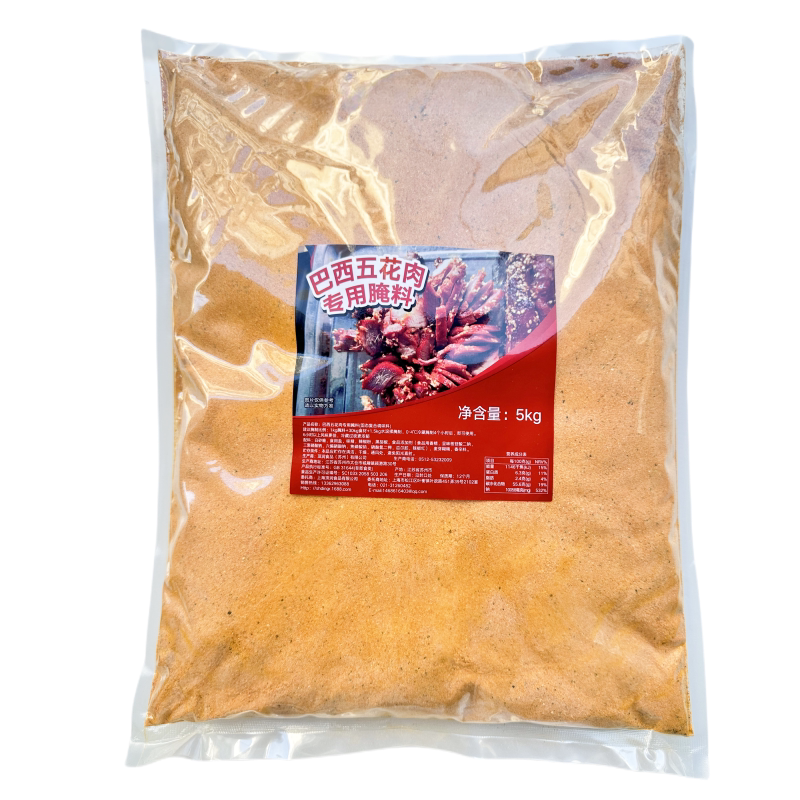 脆皮巴西烤五花肉5kg商用开店用
