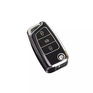 适用铁将军6031钥匙包改装折叠火星人BT3190A锁匙车遥控器保护套