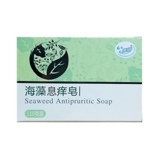 息痒香皂全身皮肤发痒洗澡洗发植物清洁润肤屁屁刺挠精油药皂除螨