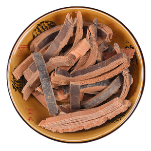 仙太医秦皮中药材500g克中草药野生树龄芩皮岑白皮白蜡皮包邮