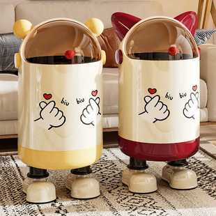 卡通创意垃圾桶家用客厅卧室带盖翻盖密封塑料大容量新款 一件起批