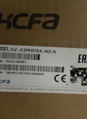 议价Hcfa Hechuan Servo Driver适用
