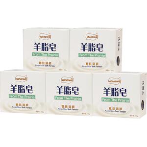 红卫国货羊脂皂清洁面120g×5块