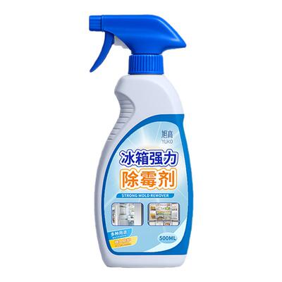 冰箱除霉剂去霉斑霉菌清洁剂胶条