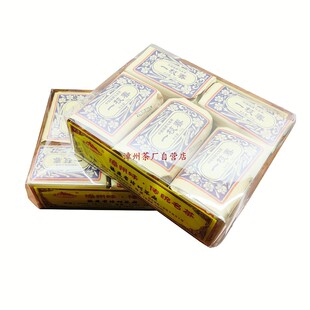 古早漳州茶厂乌龙茶茶叶2025新茶轻火炭焙浓香一枝春传统纸包500g