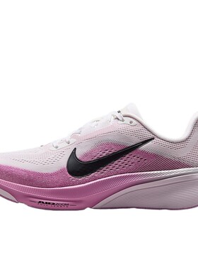 Nike耐克飞马42女鞋PEGASUS 42轻便竞速训练公路跑步鞋IB1881-103