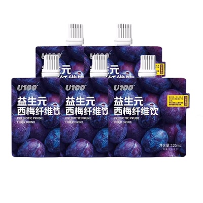 U100益生元西梅饮浓缩西梅汁120ml大餐救星西梅汁纤维果饮品袋装
