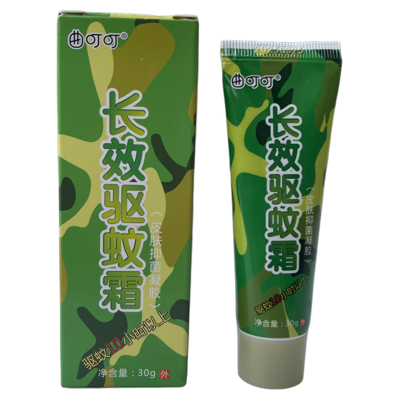 正品长效驱蚊霜随身钓鱼驱蚊膏
