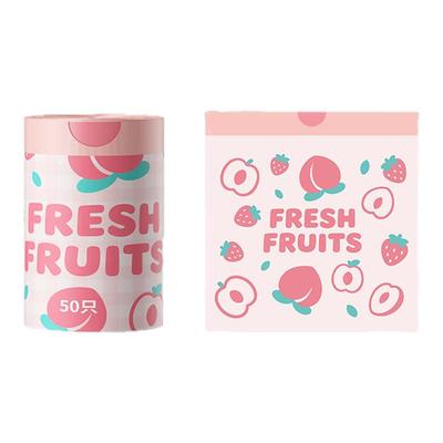 加厚免撕手提式大号垃圾袋