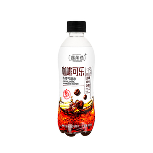咖啡可乐夏季解渴厂家清仓特价批