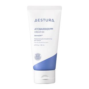 AESTURA/瑷丝特兰屏障修护霜保湿面霜敏感肌补水护肤品韩国