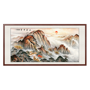 泰山日出东方挂画办公室装饰画客厅东墙旭日东升山水画靠山图国画