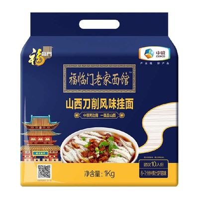 福临门刀削面风味挂面1kg×1袋