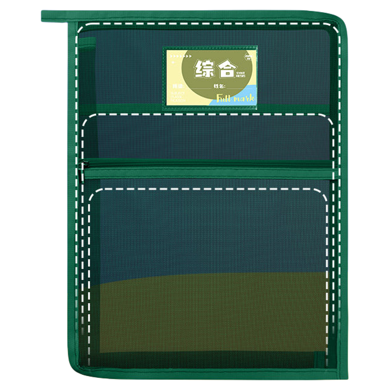 科目袋学科袋透明文件袋手提L型