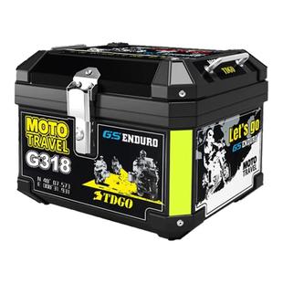 摩托车尾箱大容量后备箱电动踏板车行李工具箱大号通用非铝合金