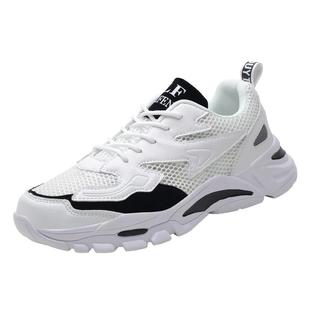 青少年冬季镂空网鞋老爹透气网眼旅游网面运动休闲男鞋子男士凉鞋