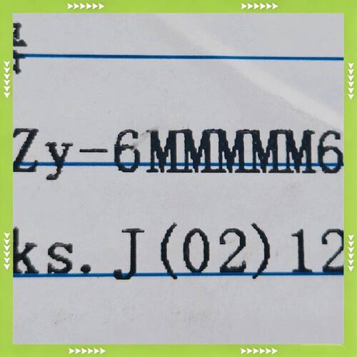 【问价】MVPX-Zy-6MMMMM6MMM6-A1连接器芯片适用