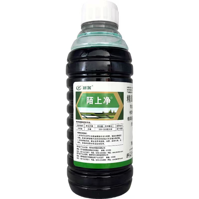 利尔陌上净11%精草铵膦铵盐